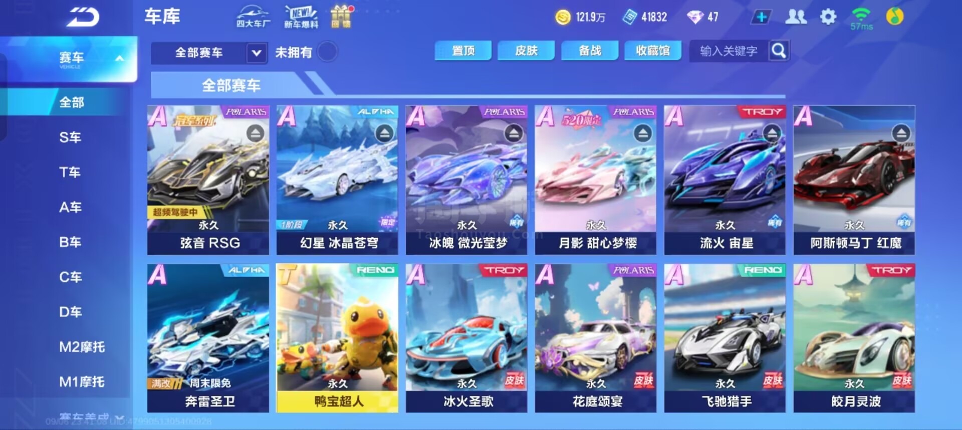 也为后续比 也为后续比