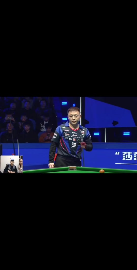 全场完成了 全场完成了