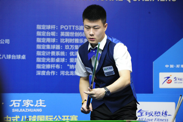 无论输赢 无论输赢