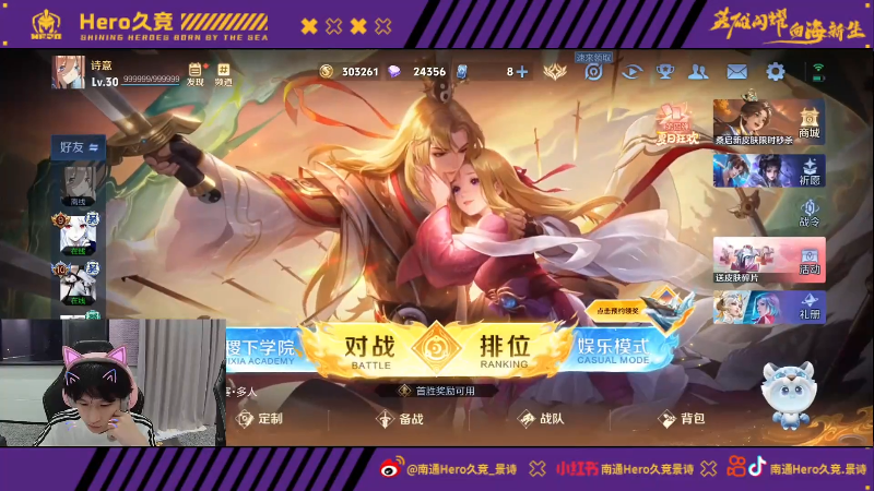 出的果敢和 出的果敢和